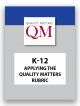 K12 APPQMR Workshop Folders